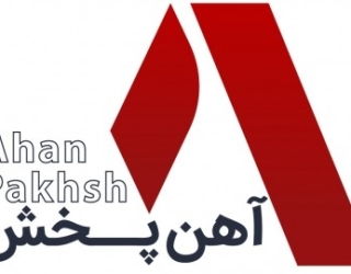 آهن پخش