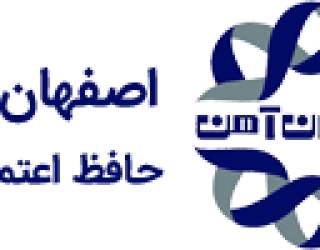 اصفهان آهن