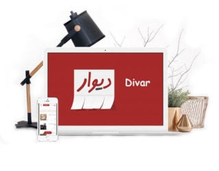 ثبت آگهی رایگان دیوار