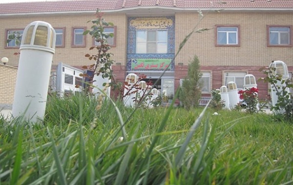 کلینیک ترک اعتیاد نگین اصفهان