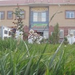 کمپ ترک اعتیاد