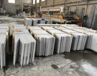 سنگ گرانیت مروارید مشهد