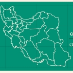 کاشیران