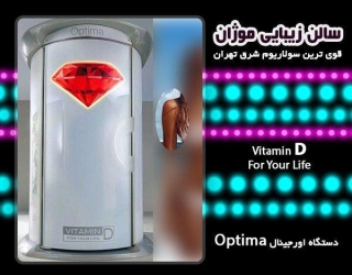 photo_2019-07-21_12-58-12