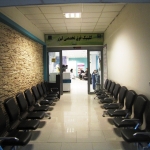 مرکز لیزر موهای زائد بیمارستان رازی