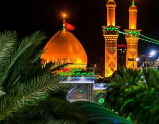 کاروان زیارتی ام البنین اصفهان