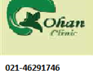 number