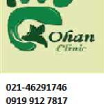 number
