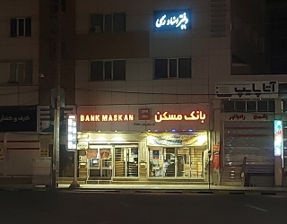 ۲۰۲۵۱۲۱۷_۲۳۵۲۵۵