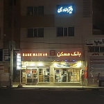 ۲۰۲۵۱۲۱۷_۲۳۵۲۵۵