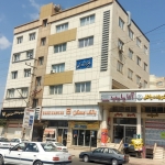 Notary-49-Urmia