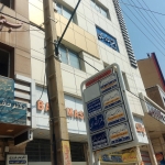 ثبت اسناد 49 ارومیه