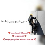 photo-edited_2022-07-07-00-32-13