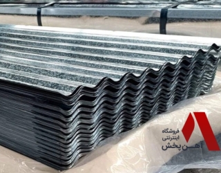 قیمت ورق گالوانیزه آهن پخش