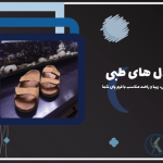 Artboard 1-8