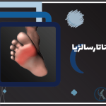 Artboard ۱۰ copy 25-8