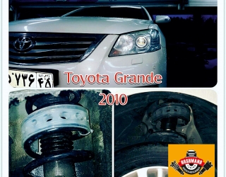 تویوتا گرند 