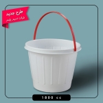 سطل ماستی 1800cc  2