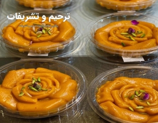 حلوا تک نفره مجلسی بسته بندی
