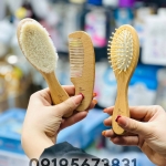 شانه و بورس چوبی نوزاد و کودک لوکس ترین سیسمونی تهران