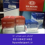 IMG_20210110_090036468