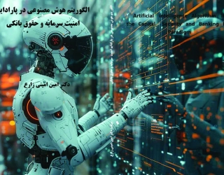 1000003465