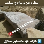 1000019017