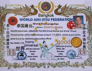 IMG_20250227_074502_799