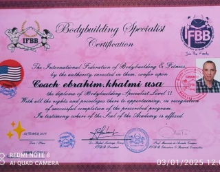 IMG_20250228_172517_1