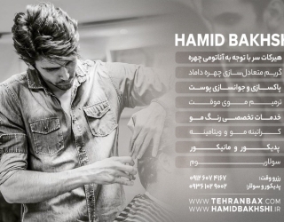 03dc2ca6-f269-4083-b98a-01eb0eadadab