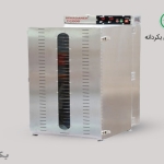 دستگاه میوه خشک کن بکردانه