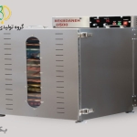 دستگاه میوه خشک کن بکردانه