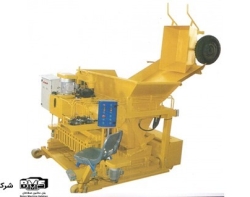 advanced-block-making-machine-bms-ind-3 خرید دستگاه بلوک زنی پیشرفته از بتن سرمد