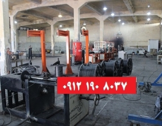 کارگاه تولید والپست