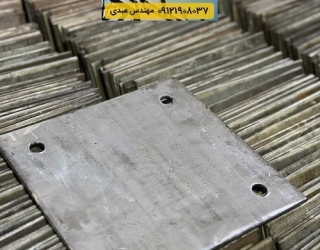 پلیت والپست