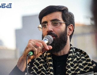 مداح سید رضا نریمانی
