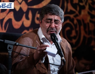 مداح حاج محمدرضا طاهری