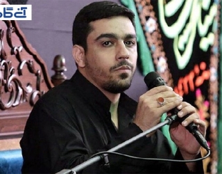 مداح حنیف طاهری