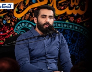 مداح حسین طاهری
