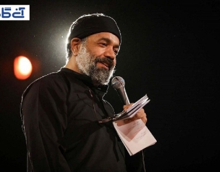 مداح حاج محمود کریمی