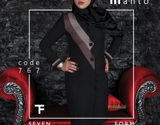 مانتو شلوار اداری جدید