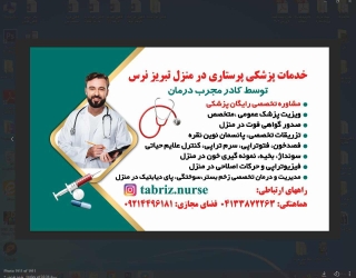 IMG_20250728_104324_842