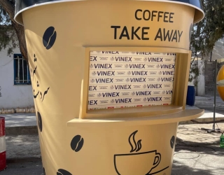 کیوسک طرح بستنی