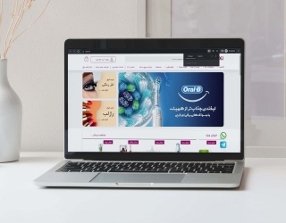 web design طراح وب 09371626852