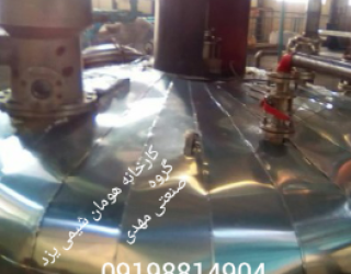 1617636093620