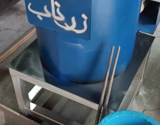 کوره ذوب آلومینیوم،مس،برنج،برنز،سرب وضایعات فلزات