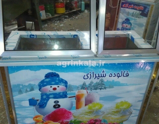 Fallad-Shirazi-Refrigerator-2