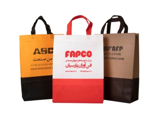 ساک دستی