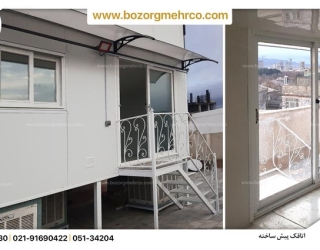 Sandwich_Panel_Prefab_Bulding_P00130