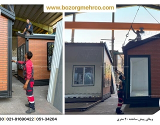 Sandwich_Panel_Prefab_Bulding_P201